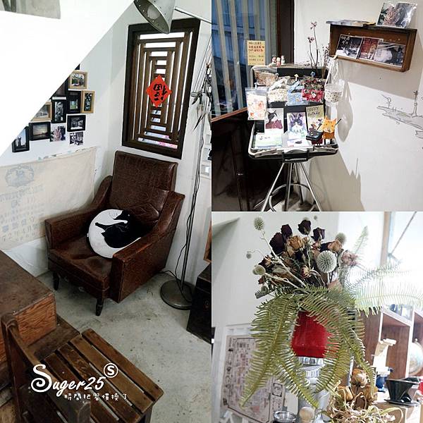 宜蘭市區吃下午茶散步咖啡8.jpg 宜蘭市區吃下午茶散步咖啡8.jpg