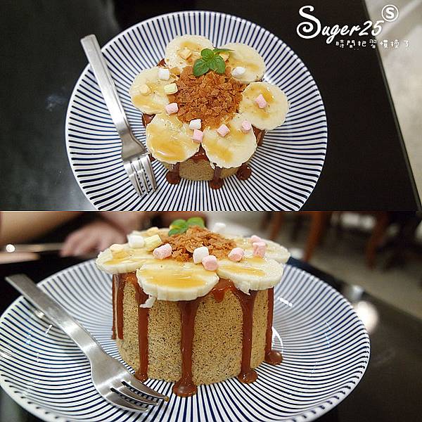 宜蘭市區吃下午茶散步咖啡9.jpg 宜蘭市區吃下午茶散步咖啡9.jpg