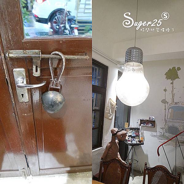 宜蘭市區吃下午茶散步咖啡10.jpg 宜蘭市區吃下午茶散步咖啡10.jpg