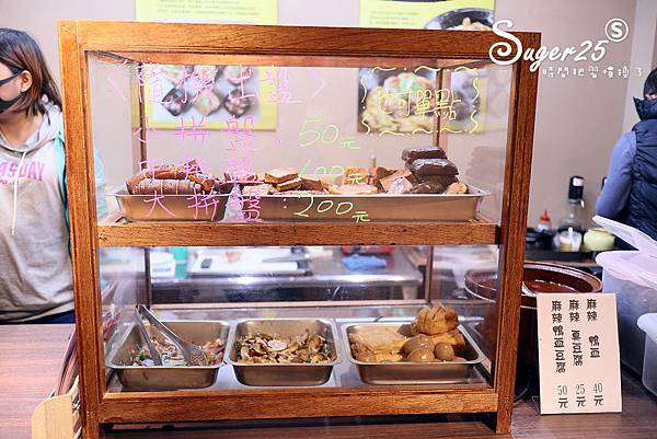 宜蘭九條牛牛肉麵11.jpg 宜蘭九條牛牛肉麵11.jpg