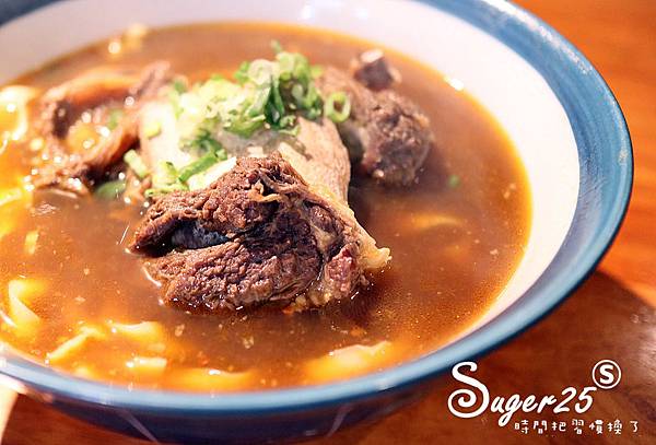 宜蘭九條牛牛肉麵20.jpg 宜蘭九條牛牛肉麵20.jpg