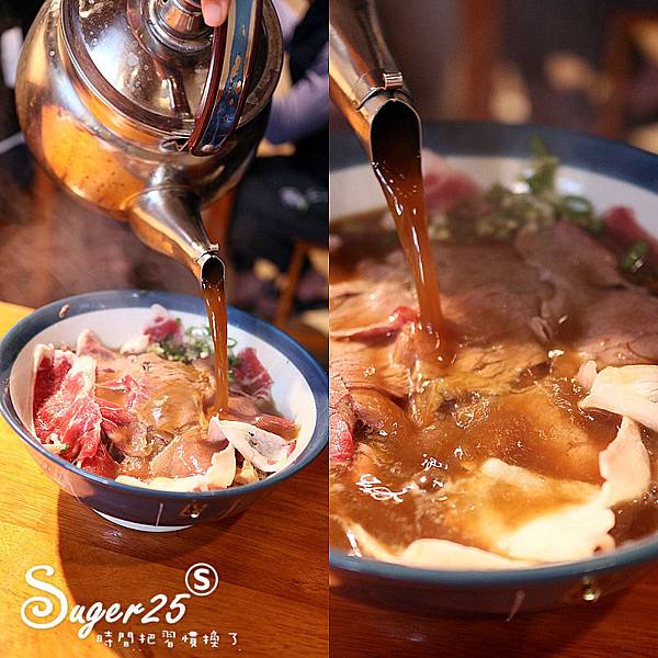宜蘭九條牛牛肉麵23.jpg 宜蘭九條牛牛肉麵23.jpg