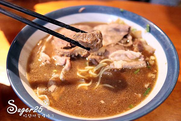 宜蘭九條牛牛肉麵27.jpg 宜蘭九條牛牛肉麵27.jpg
