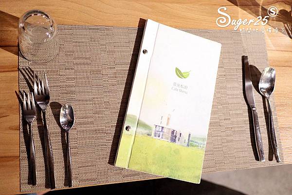 宜蘭冬山旅遊美食日光私廚3.jpg 宜蘭冬山旅遊美食日光私廚3.jpg