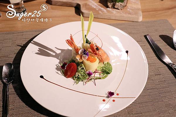 宜蘭冬山旅遊美食日光私廚19.jpg 宜蘭冬山旅遊美食日光私廚19.jpg