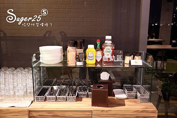 宜蘭冬山旅遊美食日光私廚70.jpg 宜蘭冬山旅遊美食日光私廚70.jpg