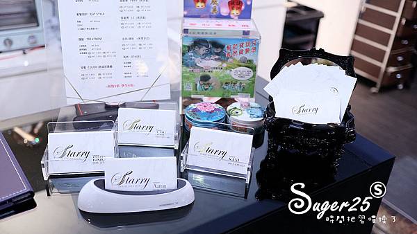 台北美髮推薦//Starry//結構式護髮 ~頭皮養護很重要,保養我的第二張臉很值得!!--台北市雙連站