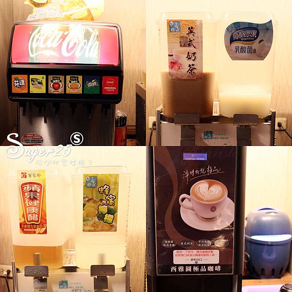 桃園中壢日式燒烤吃到飽風太18.jpg 桃園中壢日式燒烤吃到飽風太18.jpg