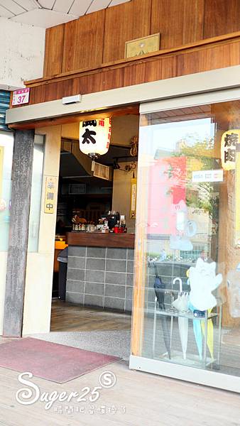 桃園中壢日式燒烤吃到飽風太31.jpg 桃園中壢日式燒烤吃到飽風太31.jpg