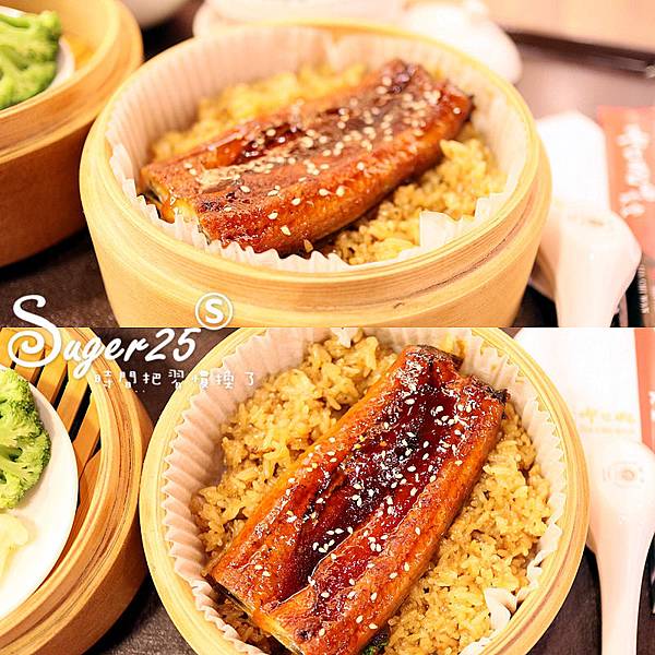 台北呷七碗油飯永康店2.jpg 台北呷七碗油飯永康店2.jpg