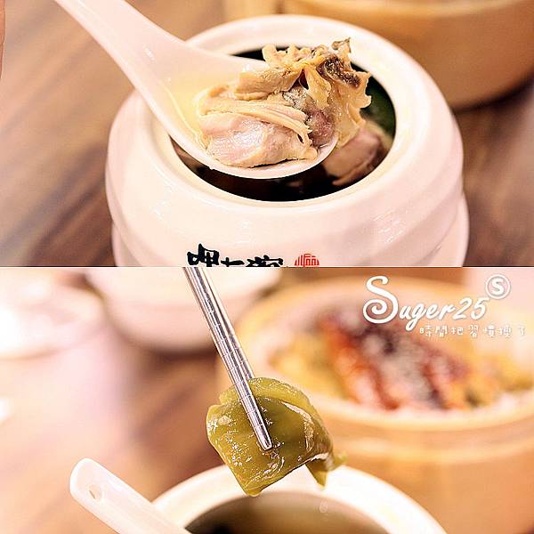 台北呷七碗油飯永康店4.jpg 台北呷七碗油飯永康店4.jpg