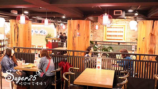 台北呷七碗油飯永康店10.jpg 台北呷七碗油飯永康店10.jpg