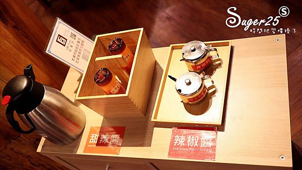 台北呷七碗油飯永康店22.jpg 台北呷七碗油飯永康店22.jpg