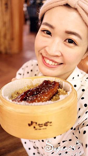 台北呷七碗油飯永康店25.jpg 台北呷七碗油飯永康店25.jpg