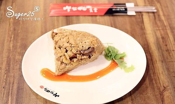 台北呷七碗油飯永康店26.jpg 台北呷七碗油飯永康店26.jpg