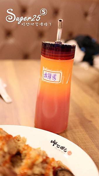 台北呷七碗油飯永康店29.jpg 台北呷七碗油飯永康店29.jpg