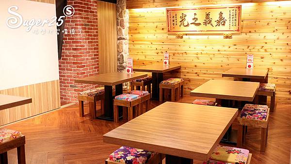 台北呷七碗油飯永康店32.jpg 台北呷七碗油飯永康店32.jpg