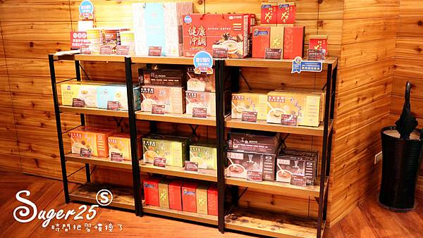 台北呷七碗油飯永康店37.jpg 台北呷七碗油飯永康店37.jpg