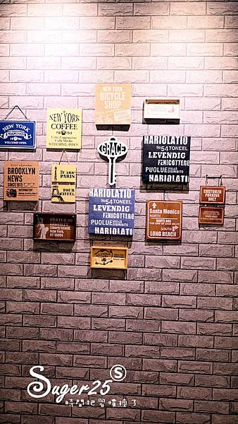 宜蘭甜點宜日甜時20.jpg 宜蘭甜點宜日甜時20.jpg