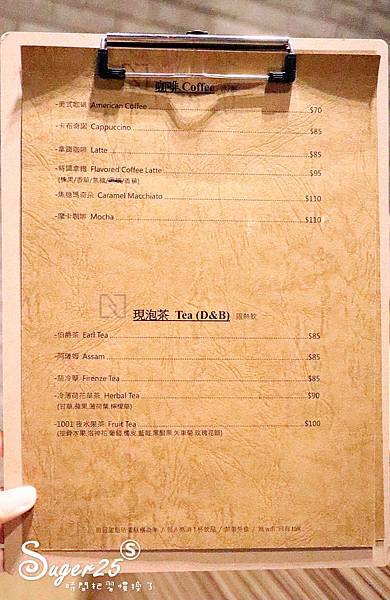 宜蘭甜點宜日甜時1.jpg 宜蘭甜點宜日甜時1.jpg