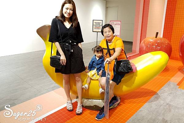 台中打卡水果繽紛展003.jpg 台中打卡水果繽紛展003.jpg