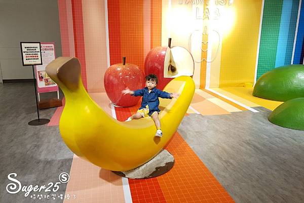 台中打卡水果繽紛展011.jpg 台中打卡水果繽紛展011.jpg