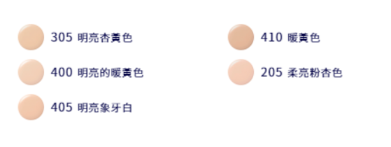 擷取.PNG