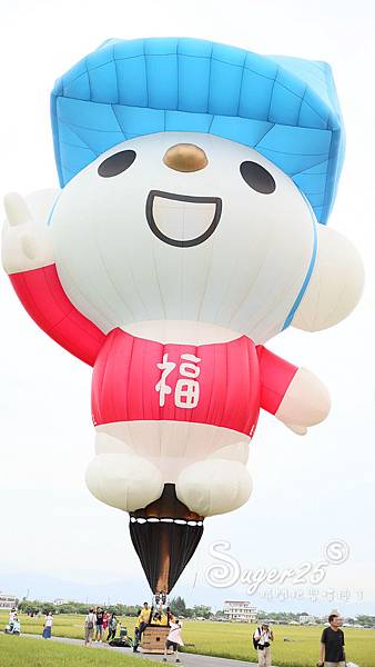 宜蘭三奇伯朗大道熱氣球9.jpg