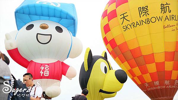 宜蘭三奇伯朗大道熱氣球10.jpg