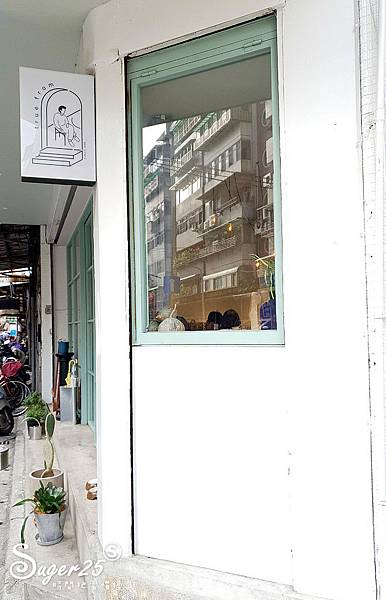 初訪true from台北打卡芋泥餐包中分頭餅乾1.jpg