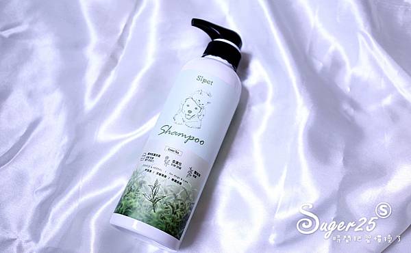 sipet矽寵礦物能量植萃全效寵物洗毛劑1.jpg sipet矽寵礦物能量植萃全效寵物洗毛劑1.jpg