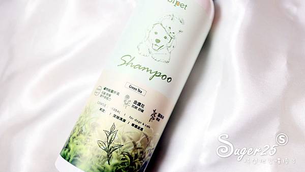 sipet矽寵礦物能量植萃全效寵物洗毛劑2.jpg sipet矽寵礦物能量植萃全效寵物洗毛劑2.jpg