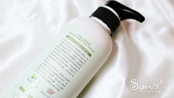 sipet矽寵礦物能量植萃全效寵物洗毛劑4.jpg sipet矽寵礦物能量植萃全效寵物洗毛劑4.jpg