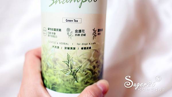 sipet矽寵礦物能量植萃全效寵物洗毛劑6.jpg sipet矽寵礦物能量植萃全效寵物洗毛劑6.jpg