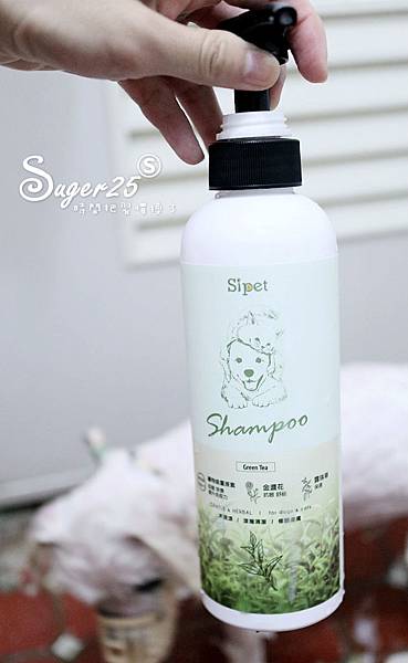 sipet矽寵礦物能量植萃全效寵物洗毛劑27.jpg sipet矽寵礦物能量植萃全效寵物洗毛劑27.jpg