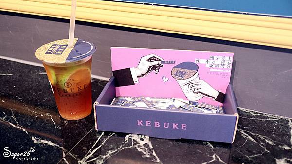 可不可熟成紅茶KEBUKE19.jpg 可不可熟成紅茶KEBUKE19.jpg