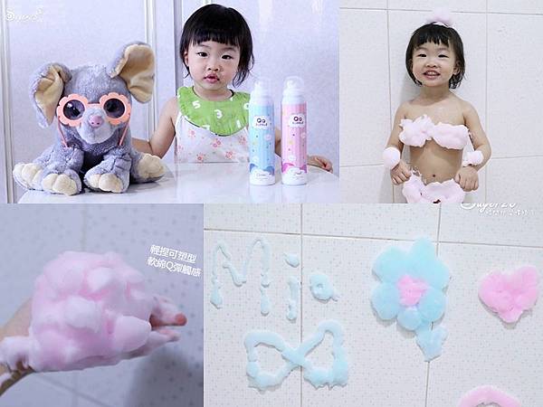Miababy寶寶洗澡//QQ Bubble//神奇好玩魔法沐浴泡泡慕斯,超好玩的神奇沐浴泡泡!!!