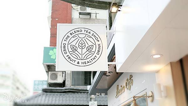 The Blend Tea Shop果然好合大安區飲料11.jpg The Blend Tea Shop果然好合大安區飲料11.jpg