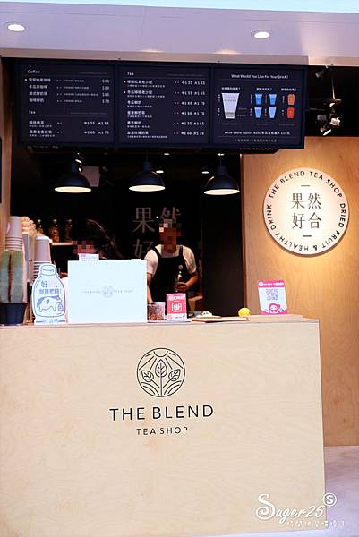 The Blend Tea Shop果然好合大安區飲料13.jpg The Blend Tea Shop果然好合大安區飲料13.jpg