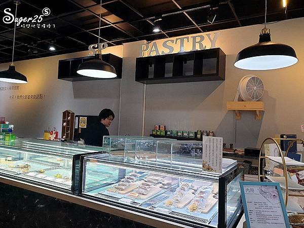 宜蘭下午茶SP PASTRY甜點店6.jpg