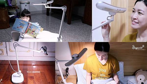 親子共讀護眼檯燈推薦//BenQ//WiT MindDuo 寬廣照明、智慧亮度偵測,保護雙眼很重要!