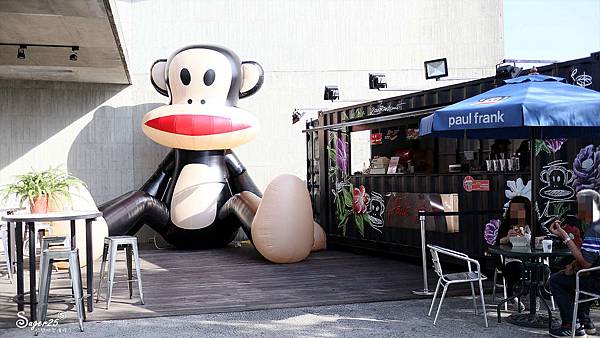 宜蘭輕食Paul frank cafe大嘴猴4.jpg