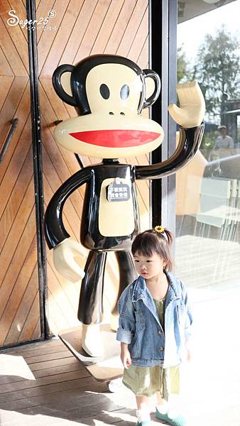 宜蘭輕食Paul frank cafe大嘴猴3.jpg