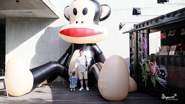 宜蘭輕食Paul frank cafe大嘴猴6.jpg