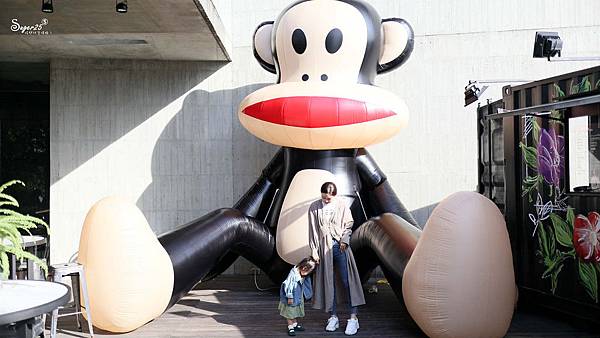 宜蘭輕食Paul frank cafe大嘴猴8.jpg