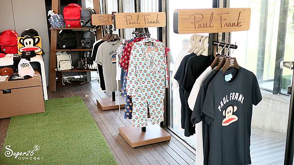 宜蘭輕食Paul frank cafe大嘴猴12.jpg