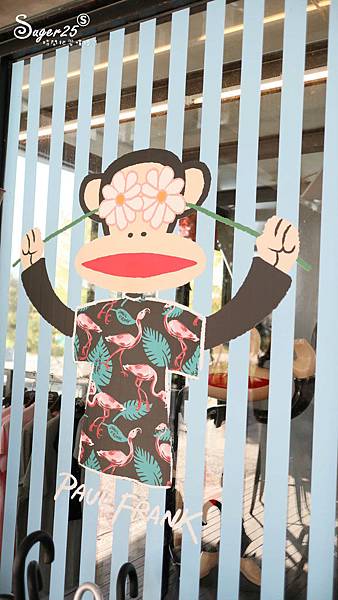 宜蘭輕食Paul frank cafe大嘴猴11.jpg