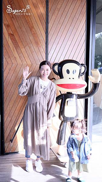 宜蘭輕食Paul frank cafe大嘴猴25.jpg