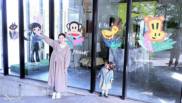 宜蘭輕食Paul frank cafe大嘴猴26.jpg