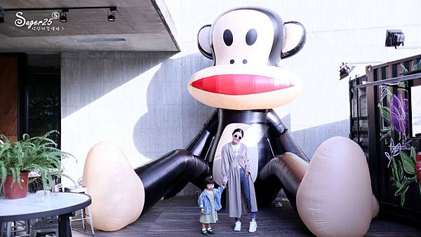 宜蘭輕食Paul frank cafe大嘴猴32.jpg